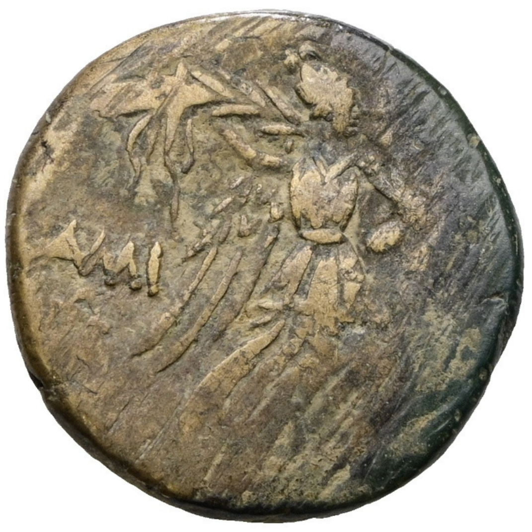 Pontos. Amisos.&nbsp;AE (circa 85‑65 a. C.). Época de Mitrídates VI Eupátor.
