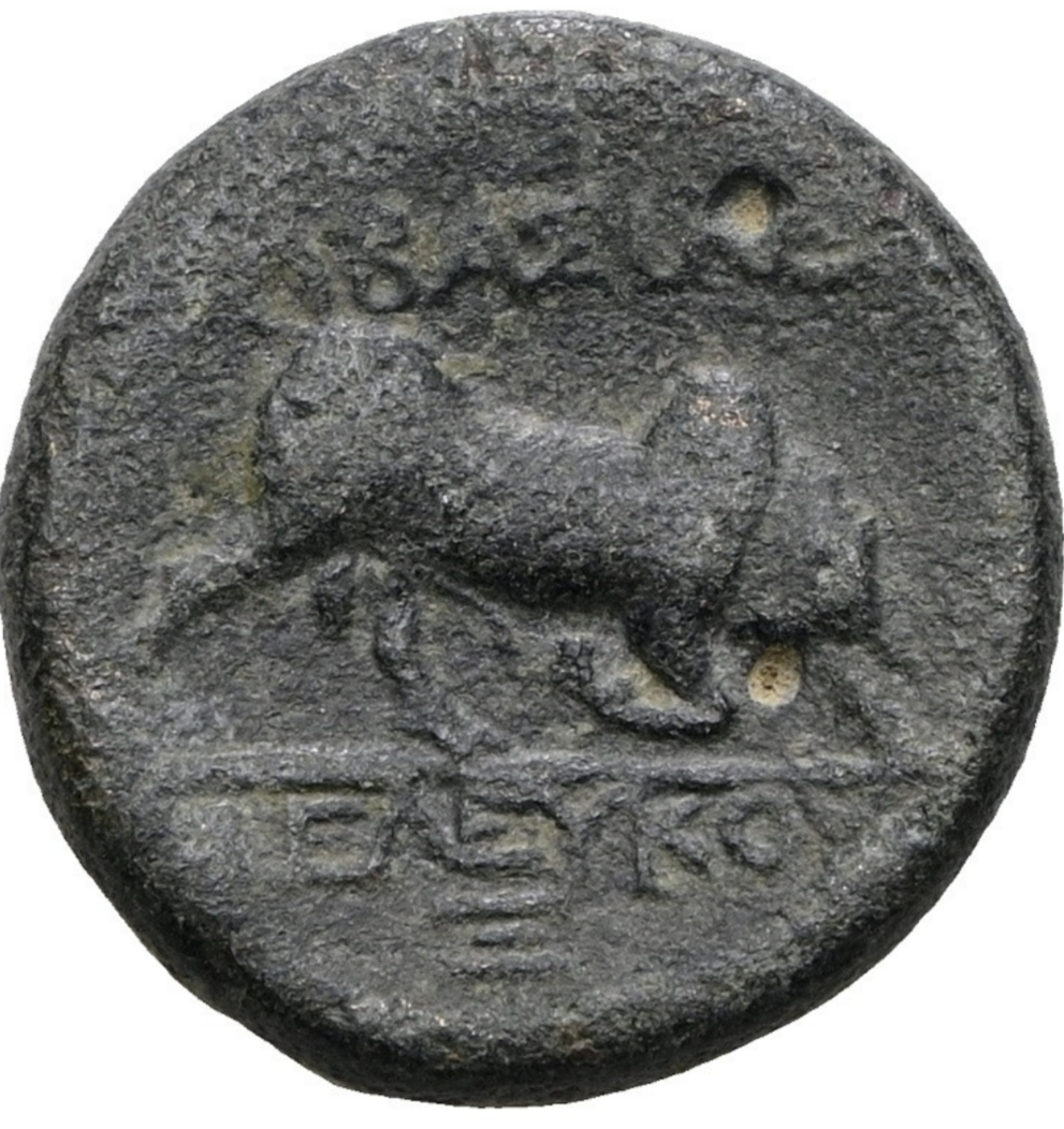 Seleuco I Nicátor (312‑281 a. C.). AE. Antioquía.