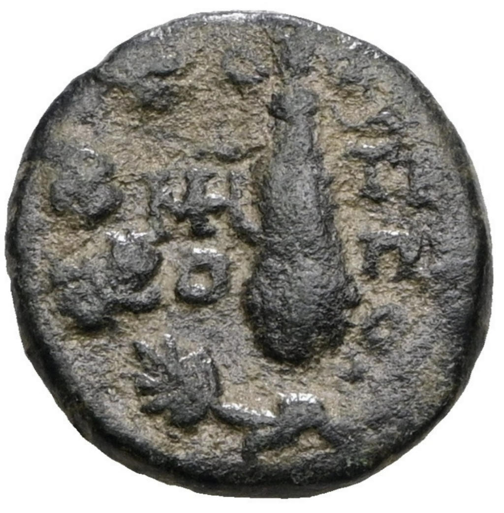 Cilicia. Tarsos. AE (164-27 a. C.).