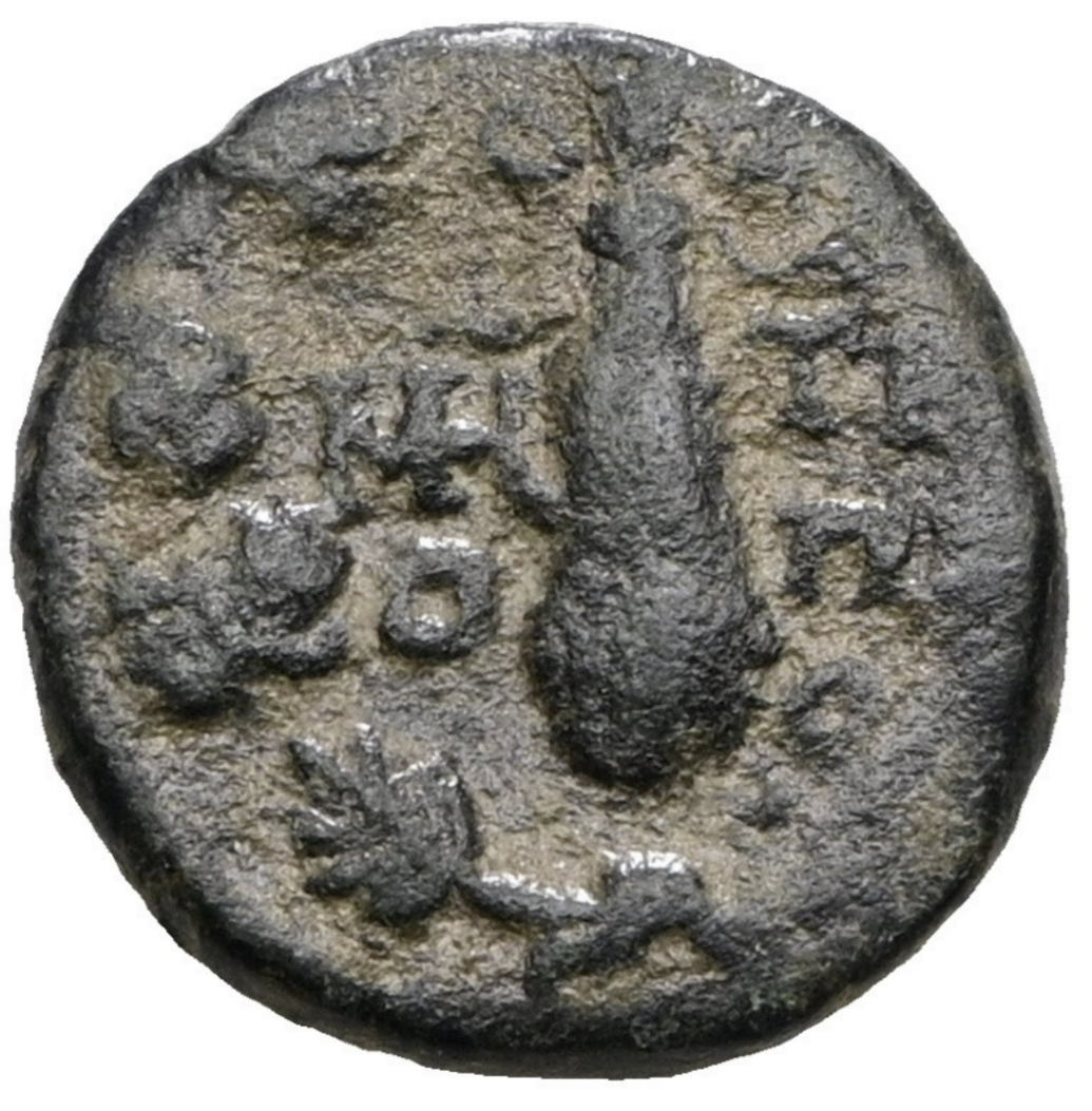 Cilicia. Tarsos. AE (164-27 a. C.).