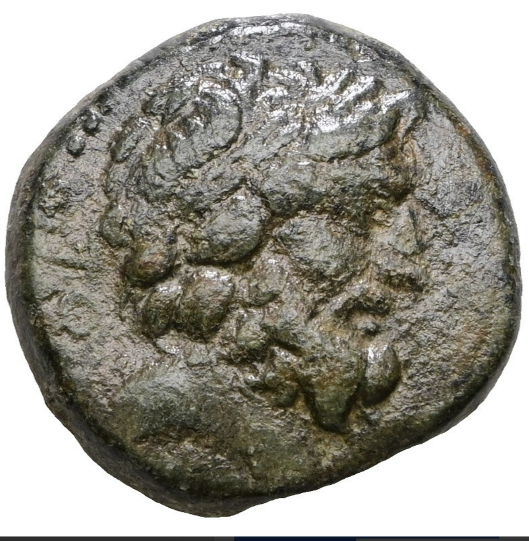 CILICIA. Elaioussa Sebaste. AE (siglo I a. C.).