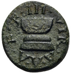 AUGUSTO (27 a. C. – 14 d. C.). Quadrans. Roma. Lamis, Silio y Anio, magistrados monetales. RIC 422