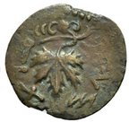 Judea, Primera Guerra Judía, 66-70 d.C. Prutah. Año 2 (67/68 d.C.).