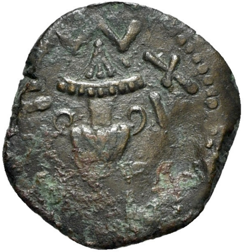 Judea, Guerra Judía, 66-70 d.C. Prutah Año 2 (67/68 d.C.).