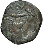 Judea, Guerra Judía, 66-70 d.C. Prutah Año 2 (67/68 d.C.).