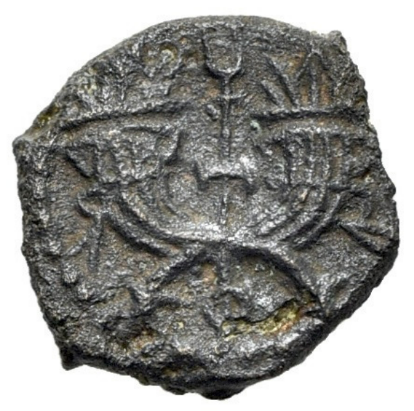 ARETAS IV (c. 9/8 a.C.–40 d.C.). Petra