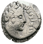 ARETAS IV (9 a.C.–40 d.C.). Dracma de plata. Petra
