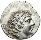 ARIARATE IX. EusebeiaCa. 100–85 a.C. Dracma de plata. MBC