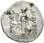 ARIARATE IX. EusebeiaCa. 100–85 a.C. Dracma de plata. MBC