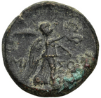 Ponto. Amisos. Bronce (85–65 a.C.). Emisión de la Guerra Mitridática. MBC