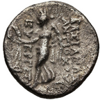 ANTÍOCO VII EVERGETES (138-129 a.C.). Dracma. Tarso. MBC