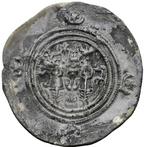 IMPERIO SASÁNIDA. COSROES II (KHOSRAU II) 590-628 dC. Dracma