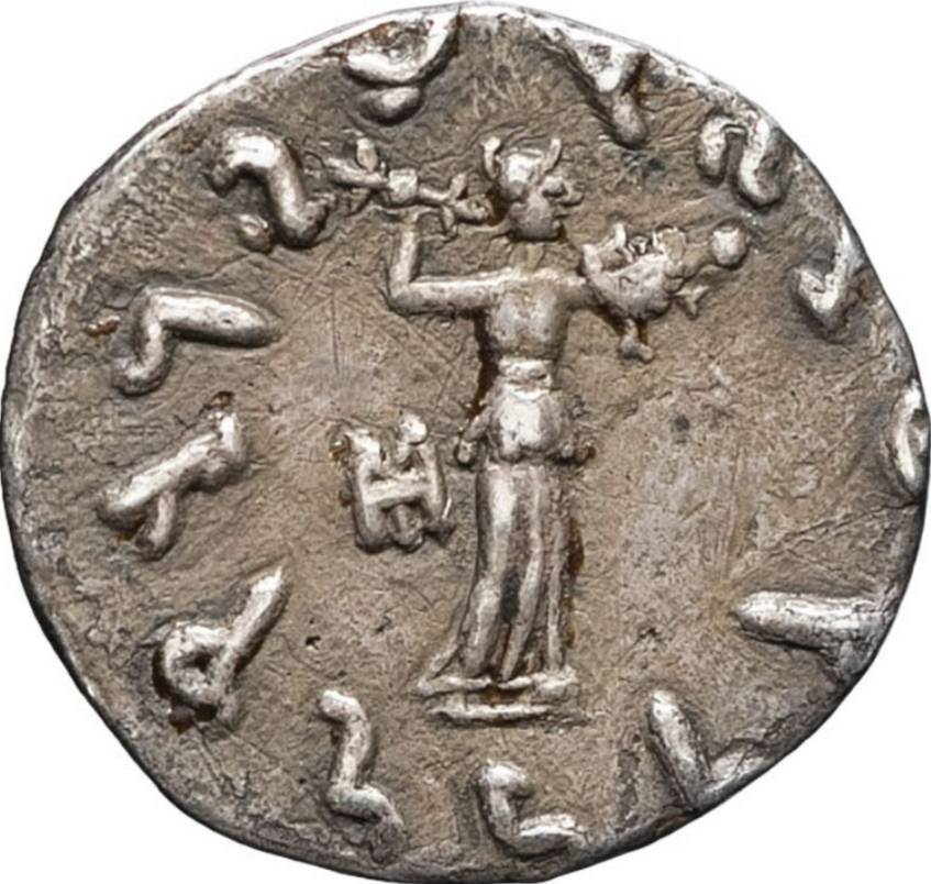 REYES DE BACTRIA: MENANDRO I SÓTER (160-130 a.C.). Dracma