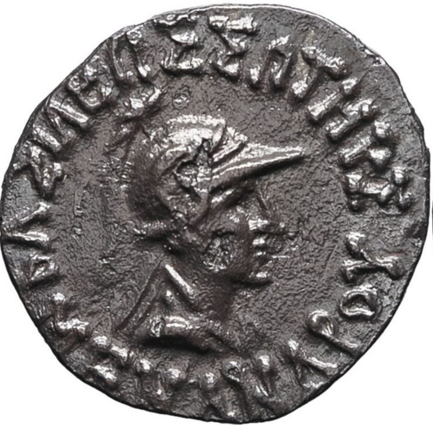 REINO DE BACTRIA. MENANDRO I SÓTER (160-135 a.C.). Dracma