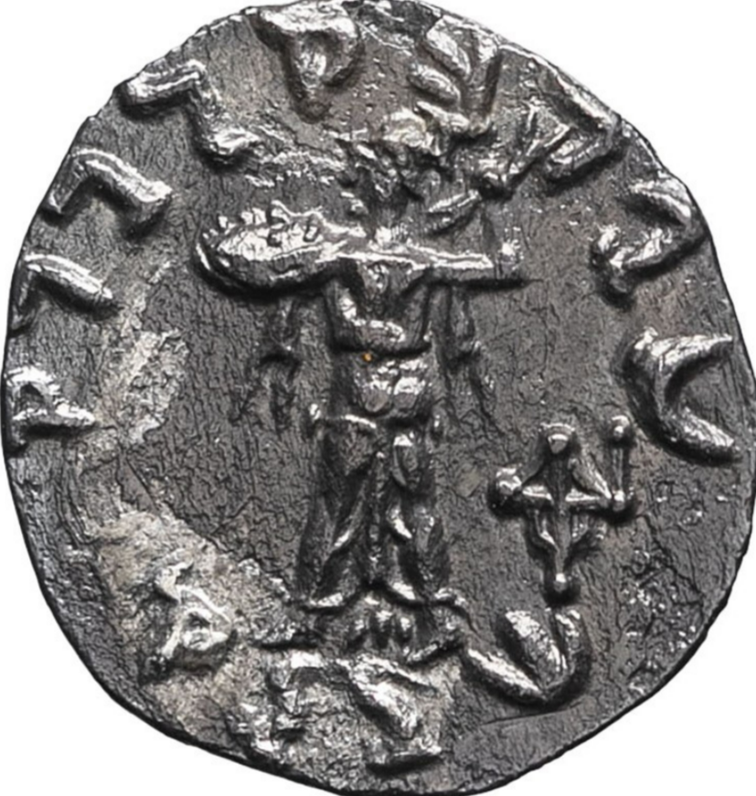 REINO DE BACTRIA. MENANDRO I SÓTER (160-135 a.C.). Dracma