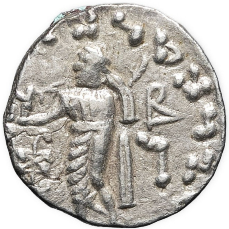 Reyes Indoescitas. Azes II (35-12 a.C.). Dracma