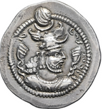 Imperio Sasánida. PEROZ I (457/8-484 d.C.). Dracma. Buen ejemplar EBC
