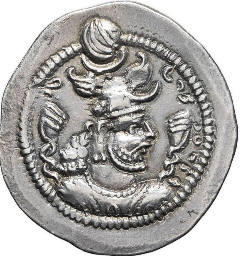 Imperio Sasánida. PEROZ I (457/8-484 d.C.). Dracma. Buen ejemplar EBC