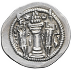 Imperio Sasánida. PEROZ I (457/8-484 d.C.). Dracma. Buen ejemplar EBC