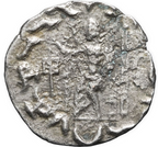 Reino de Bactria, HERMAIOS (90-70 a.C.). Dracma