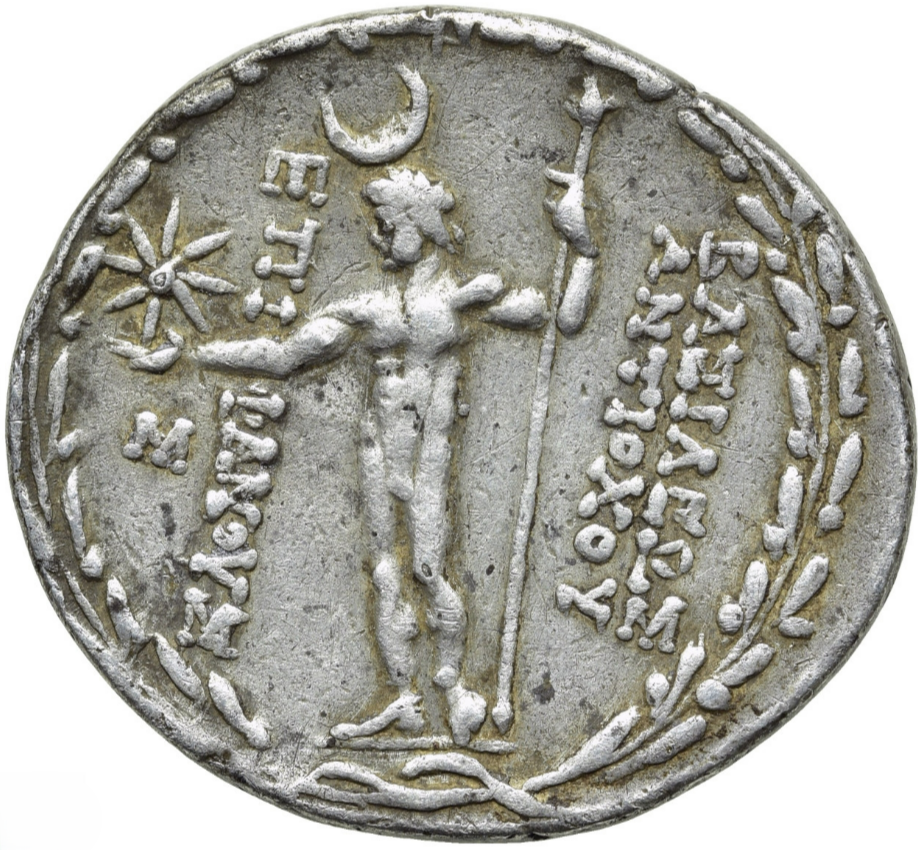 ANTÍOCO VIII EPÍFANES (121/0-97/6 a.C.). TETRADRACMA.