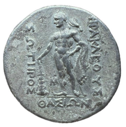 Islas de Tracia. Thasos. Tetradracma. 148 a.C.