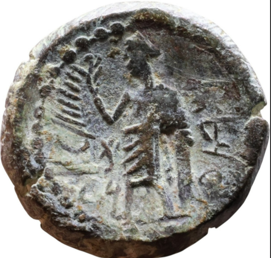 FENICIA (siglo II a.C.). Ciudad de Marathos. Moneda de bronce. Busto de Berenice II.