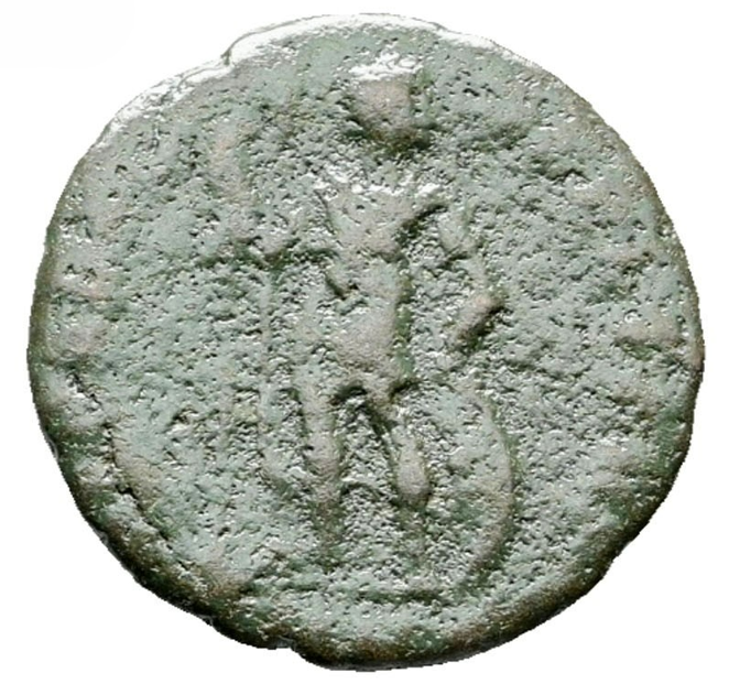 PROCOPIUS (365-366 dC). Constantinopla. Usurpador del Imperio. RIC IX-17a. Escasa