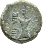 Moneda de Carteia (provincia Baetica). Época de Augusto (27 a.C.–14 d.C.). aprox. 20 a.C.