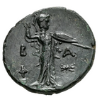 Reino de Macedonia. FILIPO V (211-197 a.C. )