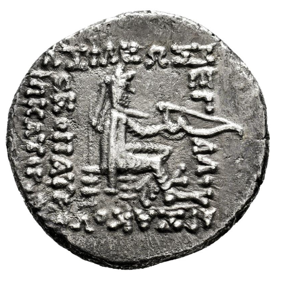 Imperio Parto. SINATRUKES (93-69 a.C.). Dracma. Ceca de Rhagai. EBC-. Tono.