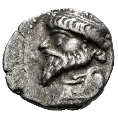 Reyes de Elymais. Kamnaskires V. Dracma. 54/3-33/2 a.C. Escasa. MBC+