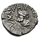 Reyes de Elymais. Kamnaskires V. Dracma. 54/3-33/2 a.C. Escasa. MBC+