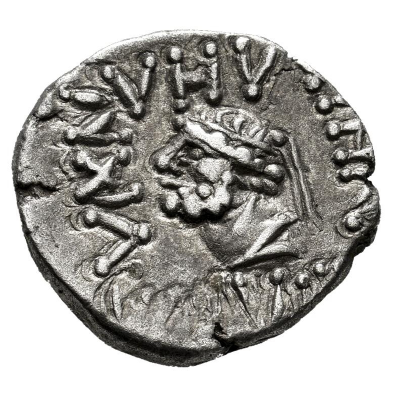 Reyes de Elymais. Kamnaskires V. Dracma. 54/3-33/2 a.C. Escasa. MBC+