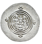 Imperio Sasánida. KHUSRO II. Dracma. RY 30 = 620 d.C.
