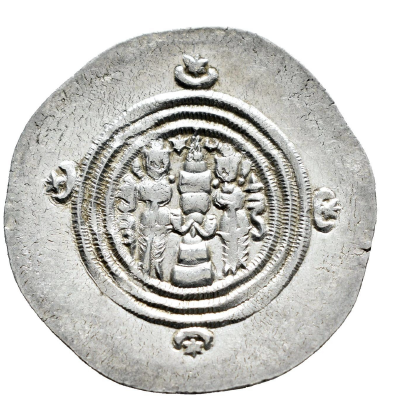 Imperio Sasánida. KHUSRO II. Dracma. RY 30 = 620 d.C.