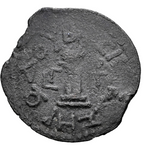 Judaea. Hasmoneo. HERODES I EL GRANDE. 8 Prutot. RY 3 = 40 BCE. Samaria