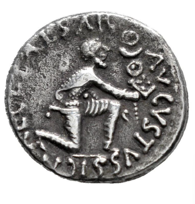 Augusto. P. Petronius Turpilianus. Denario. 19 a.C. Roma. (Ric-287).
