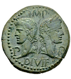 Augusto y Agripa. As. 10-14 d.C. Nemausus, Galia. (Ric-I 159). Preciosa Pátina