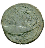 Augusto y Agripa. As. 10-14 d.C. Nemausus, Galia. (Ric-I 159). Preciosa Pátina