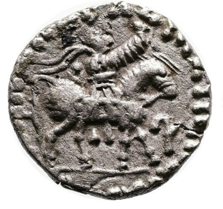 Indo-Escitas. AZES I. Circa 58-12 a.C. Dracma de plata. Rara
