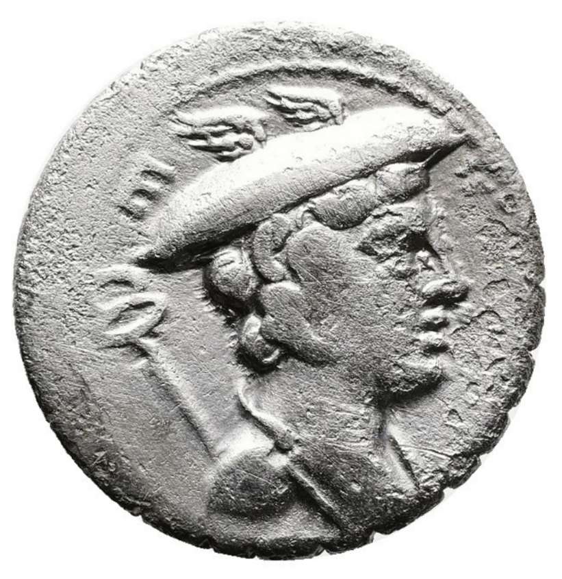 GENS MAMILIA. C. Mamilius Limetanus, 82 a.C. Denario de plata. Ulises y su perro Argos