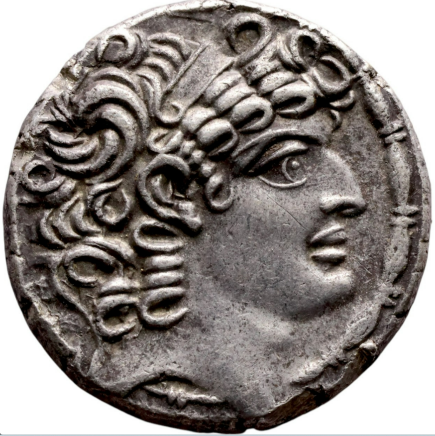 REYES SELÉUCIDAS. Filipo I Filadelfo (95–75 a.C.). Tetradracma.