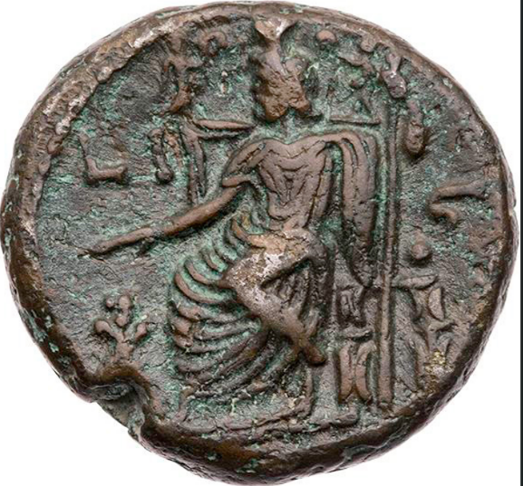 Adriano, 117–138 d. C. Tetradracma de bilón (BI) del año 131/132 d. C. RPC III 5789. MBC+/MBC