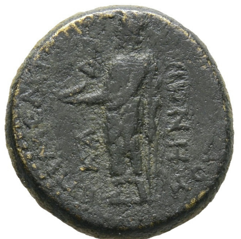 CLAUDIO 41-54 dC. Frigia, Cadi.  Hemiassarion de Oricalco.