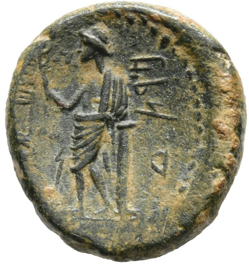 Fenicia, Marathos. Ca. 220-150 a.C. Buen bronce fenicio.