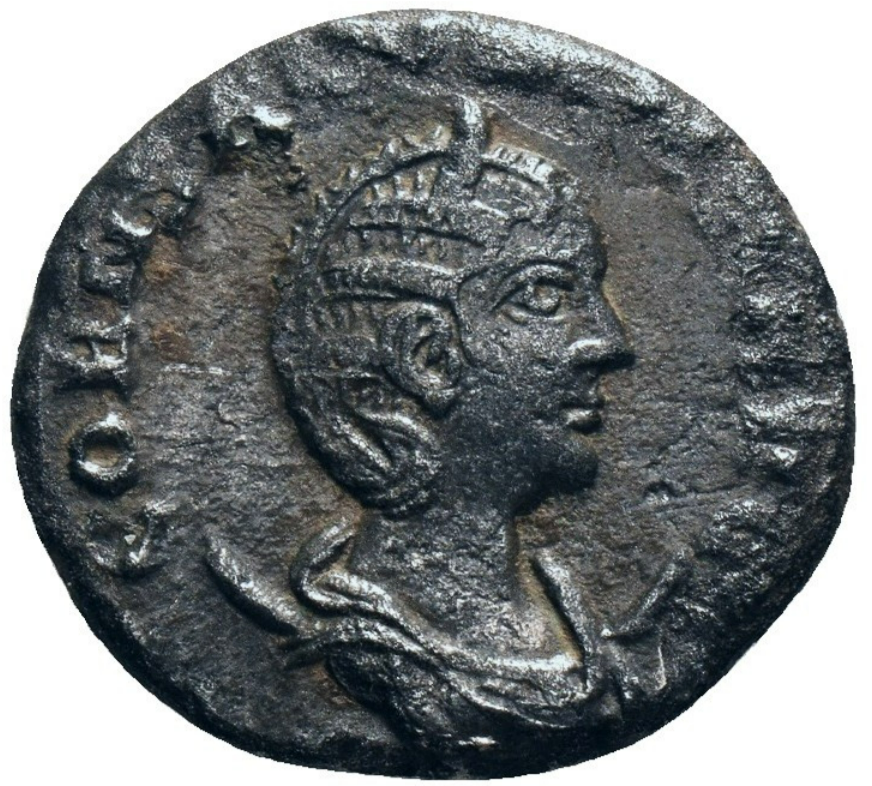 Salonina (Augusta, 254-268 d.C.). Antoniniano. Samosata. RIC 63