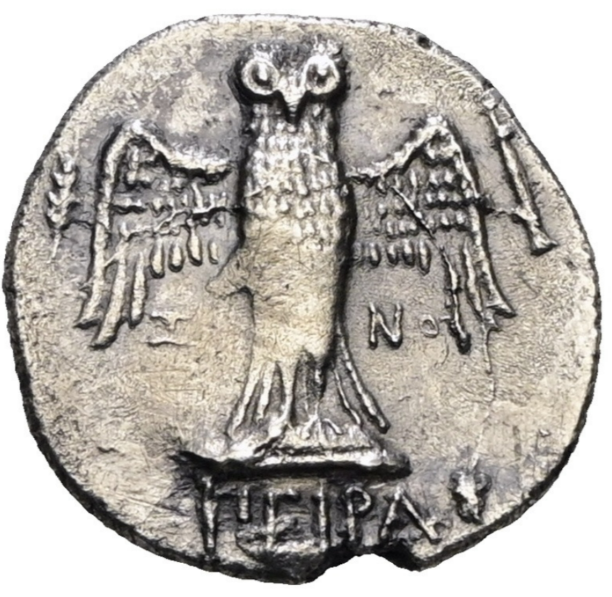 REINO DEL PONTO. Amisos. Bello dracma de plata  (400-350 a. C. )