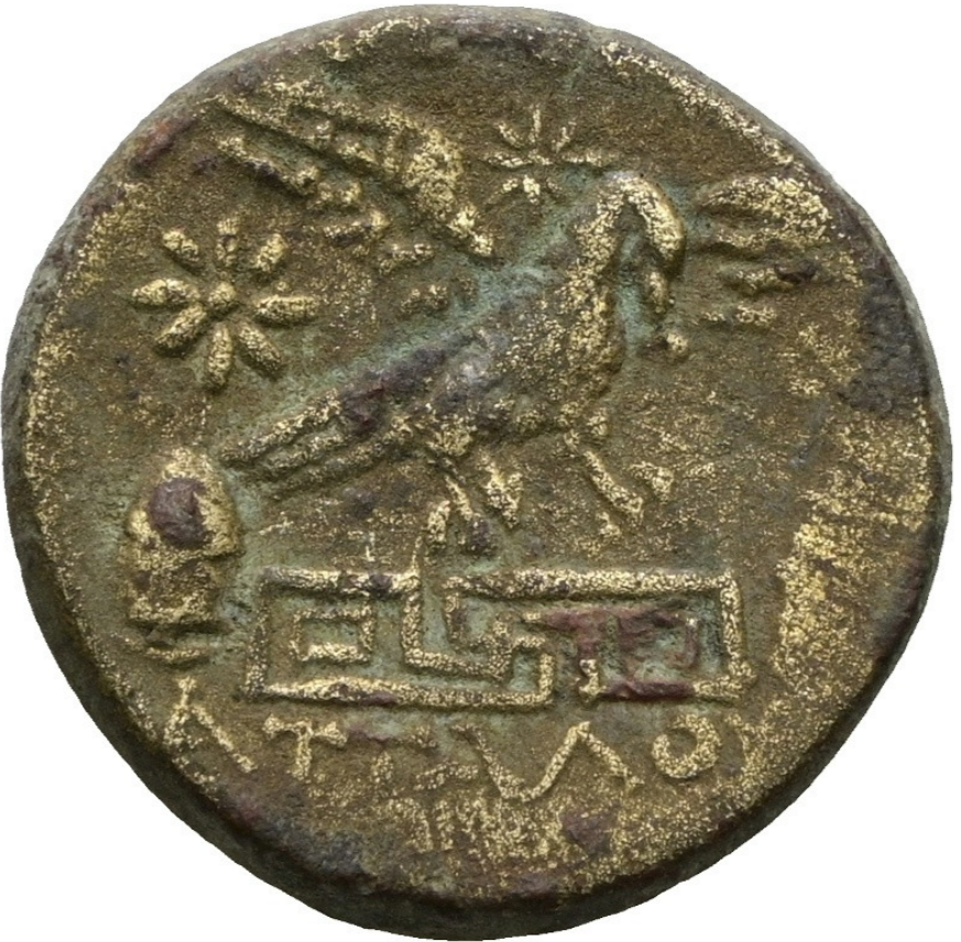 FRIGIA. Apamea. Bronce (circa 88-40 a.C.).