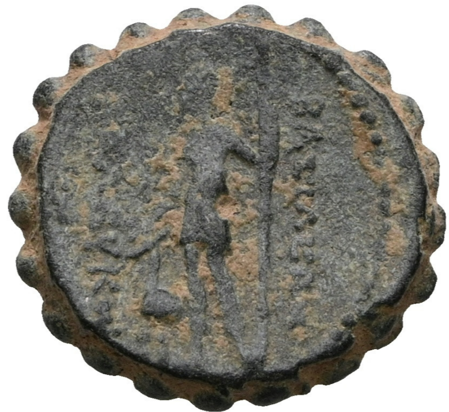 SELEUCO IV FILOPÁTOR. 187-175 a.C.